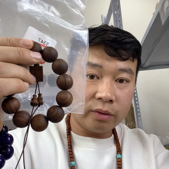 大果紫檀（缅甸花梨）3347
