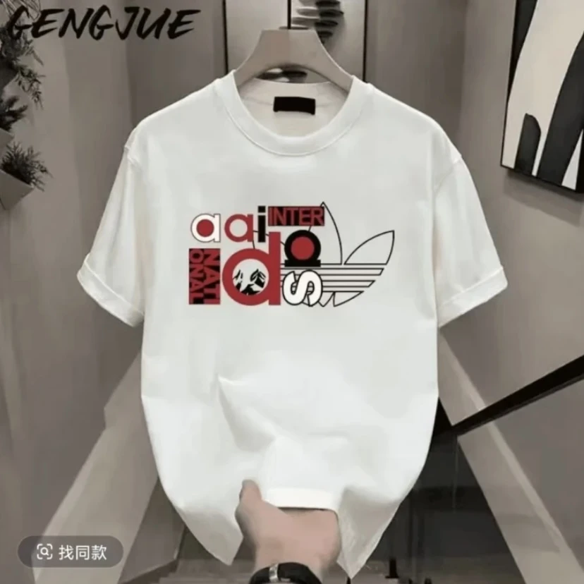 【一折粉丝福利】潮牌短袖T恤印花宽松夏季男女同款