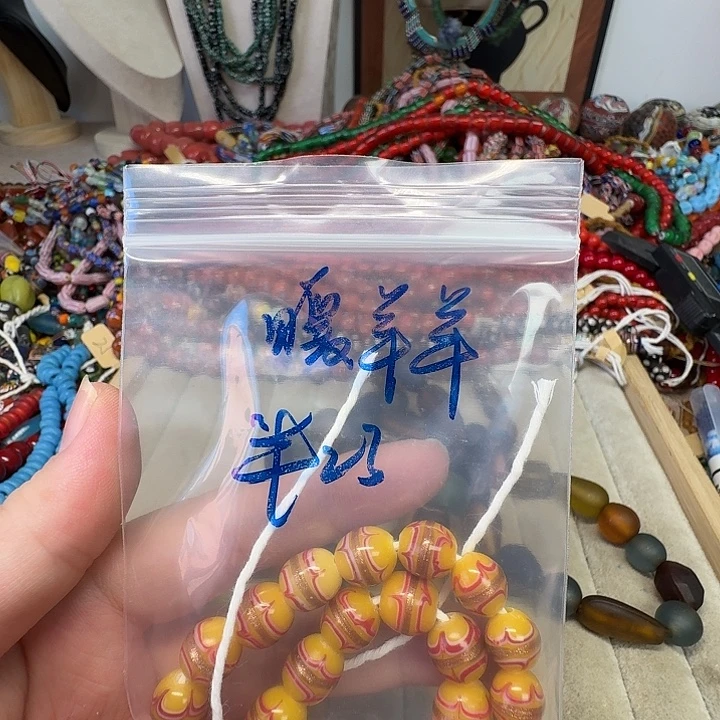玻璃颈饰暖羊羊专拍23