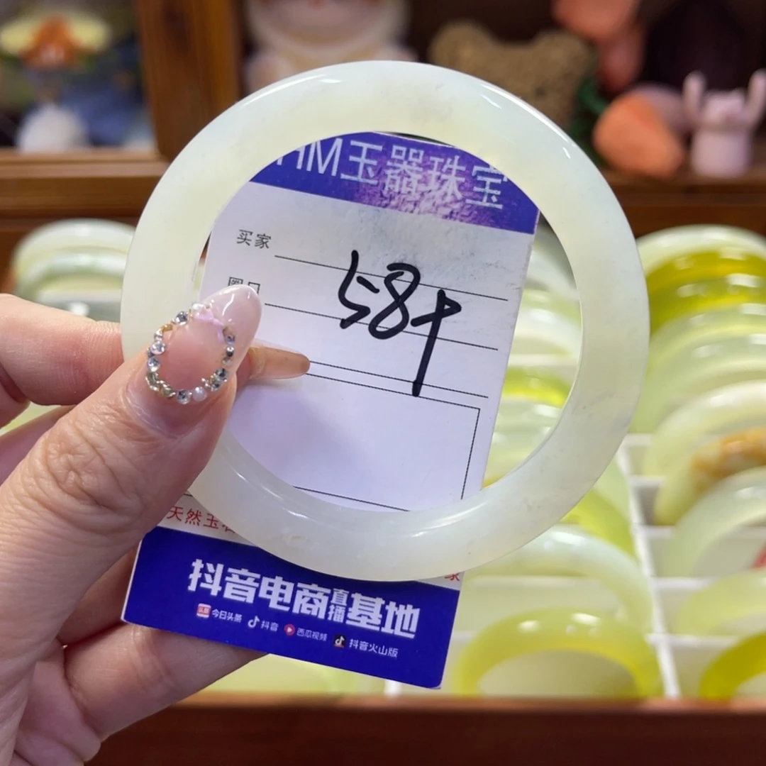 蛇纹石玉未镶嵌手镯218