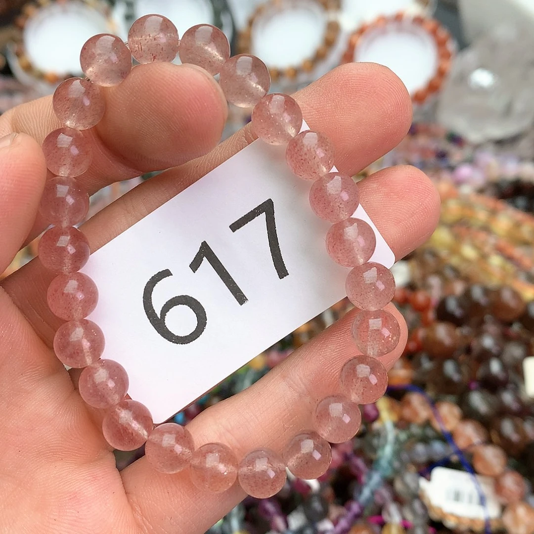 【闪购商品】未镶嵌手链水晶手链