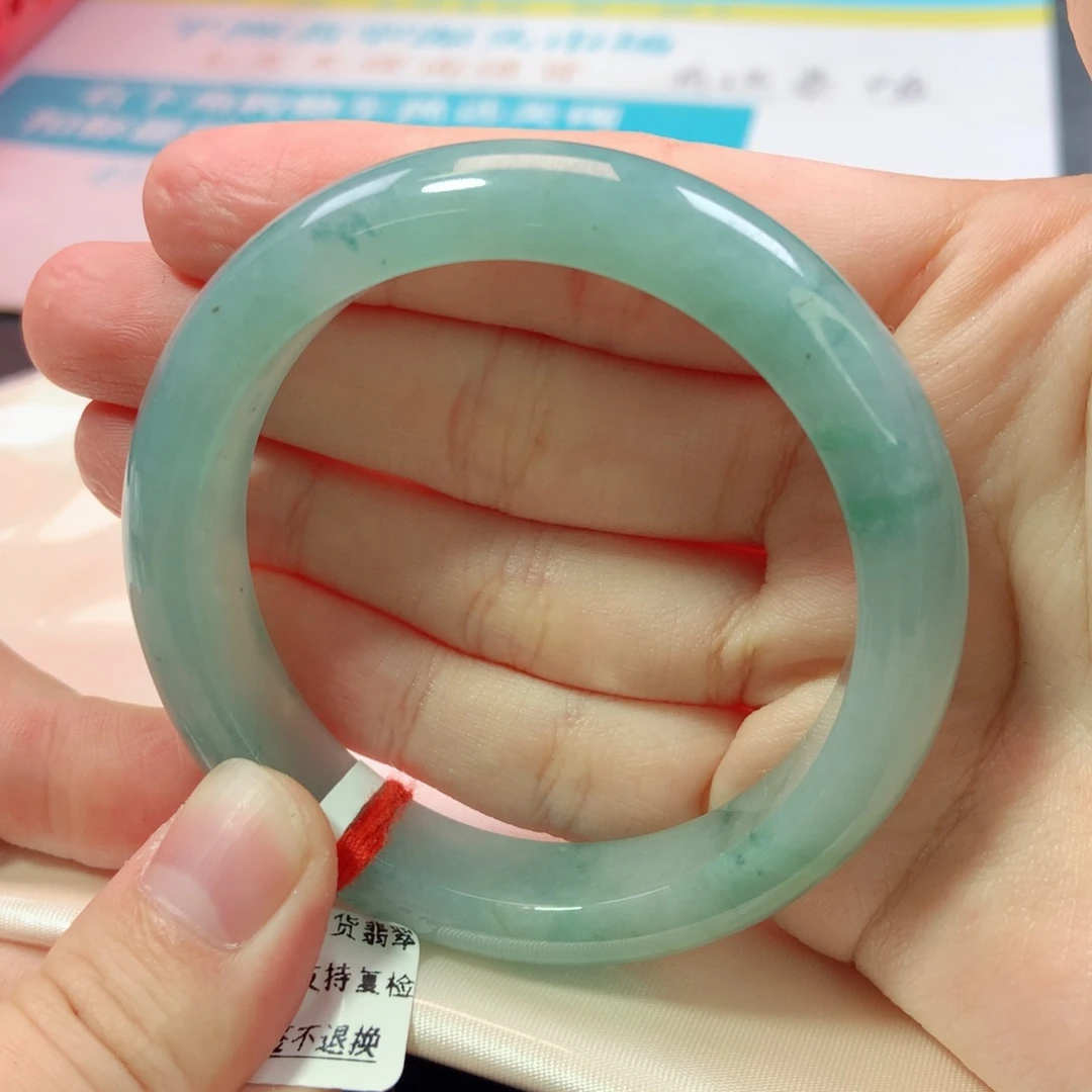 未镶嵌手镯翡翠1576号