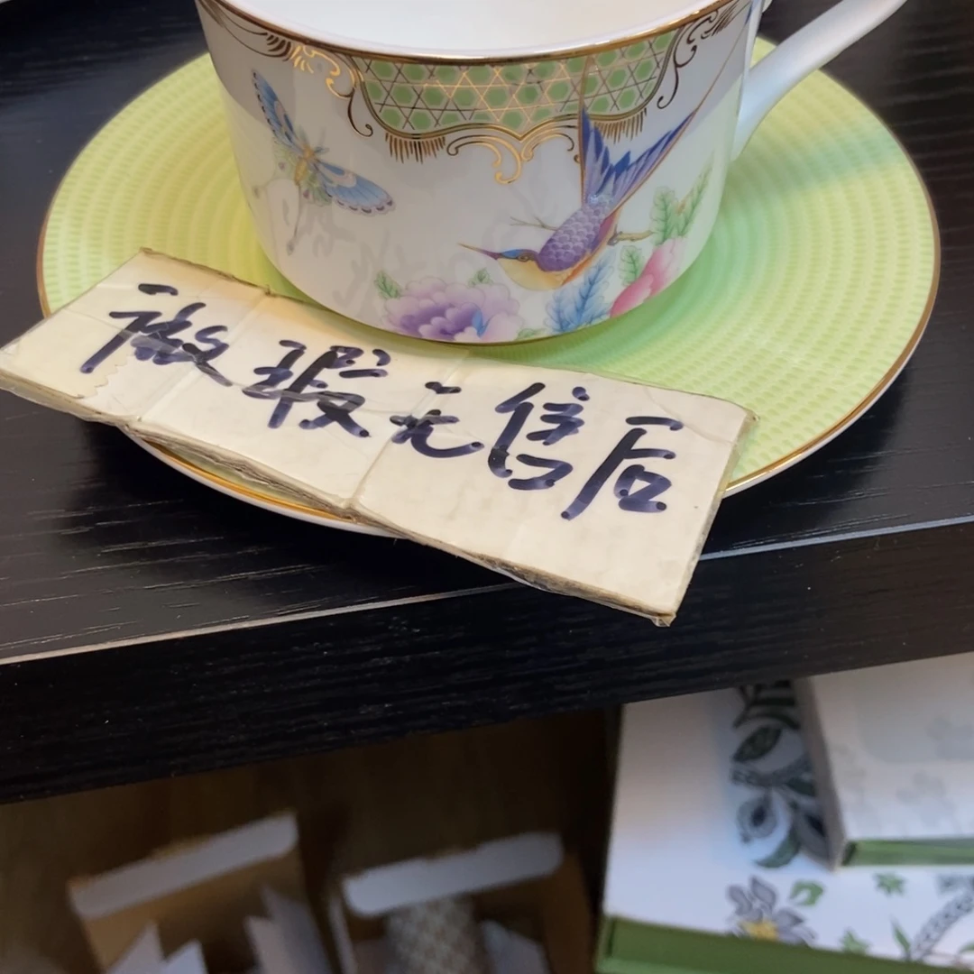 瓷两单包邮…………………………