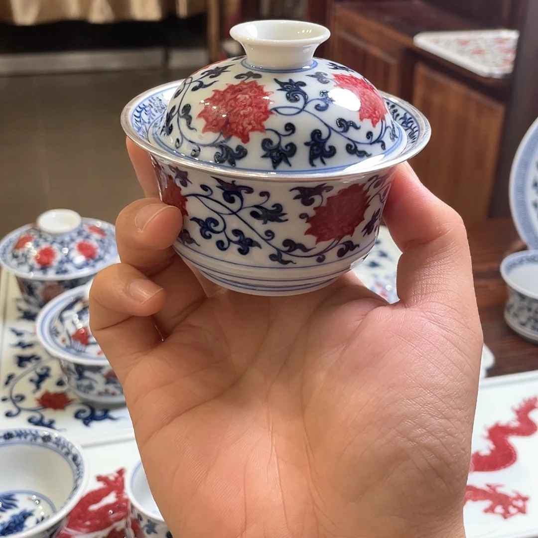 王****机釉里红缠枝莲包银盖碗