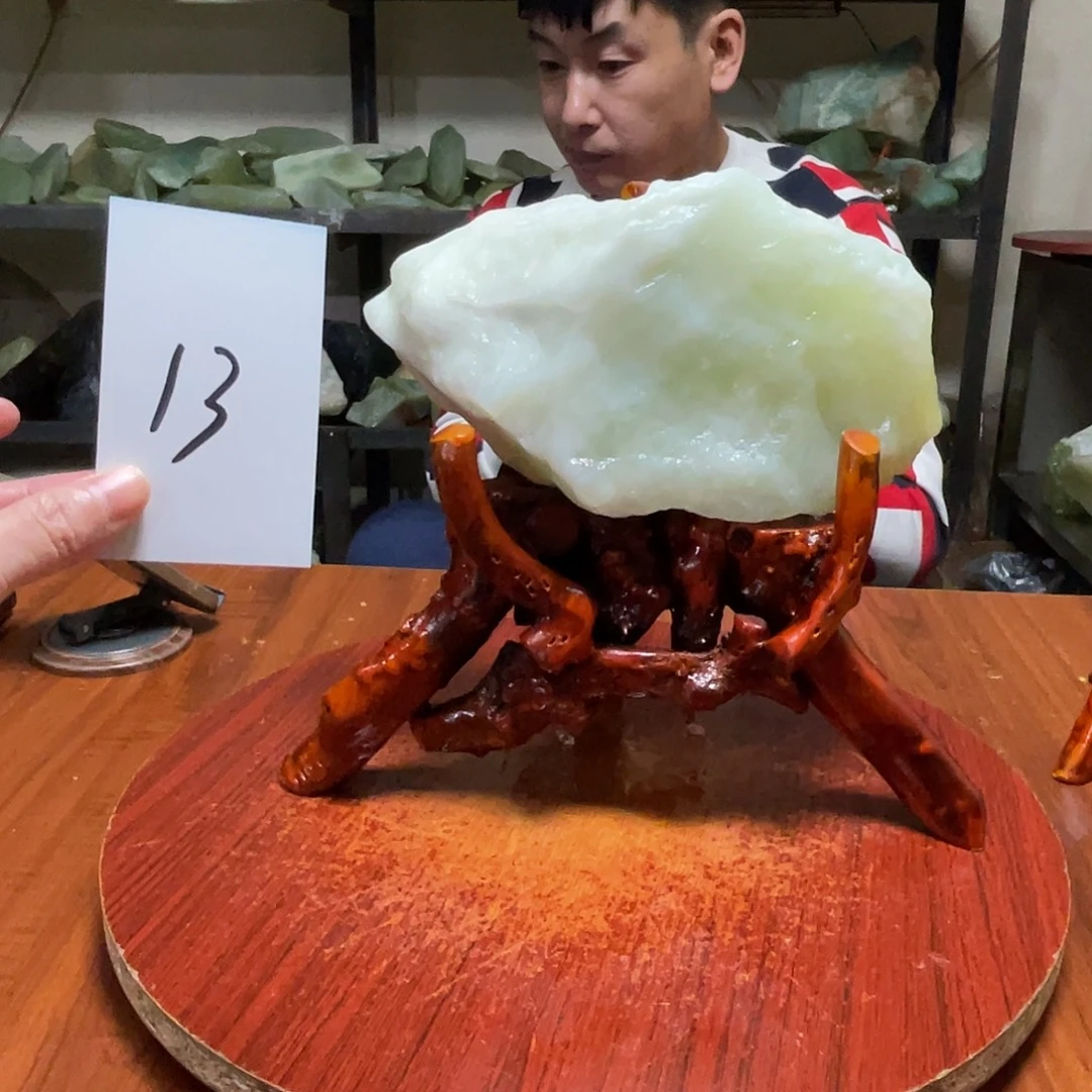 蛇纹石玉未镶嵌原石