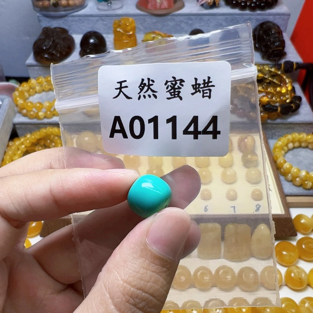 s***r未镶嵌琥珀裸石1144号，12mm