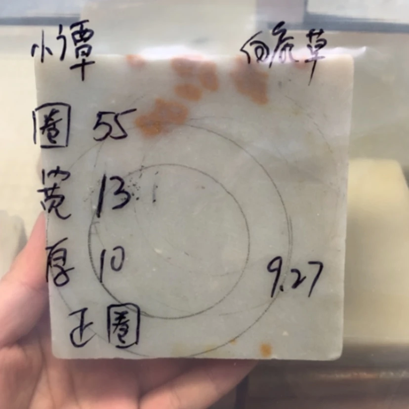 【闪购商品】未镶嵌手镯石英岩玉房**谭白底草