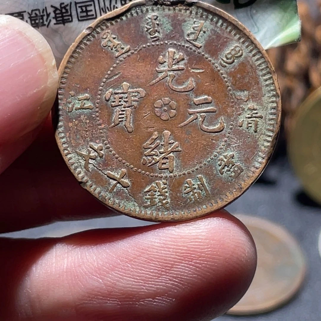 铜通古博今251119范范03