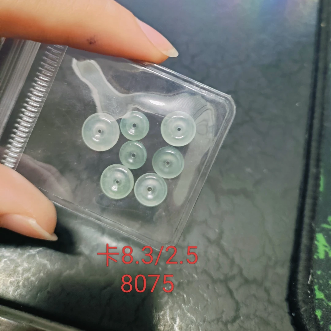 冰种小平安扣一袋天然缅料翡翠A货