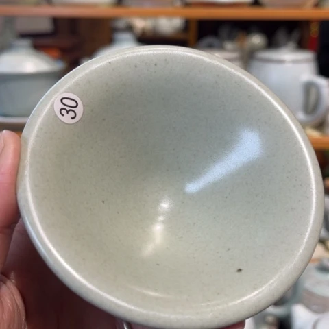 杯?****?北宋官瓷柴烧斗笠