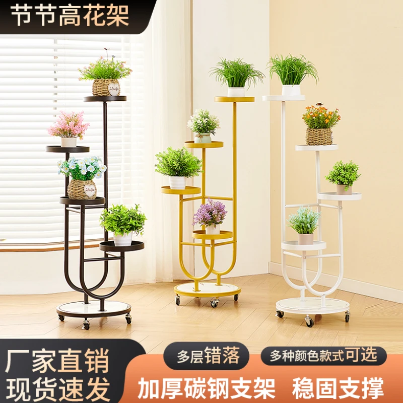 厂家清仓直销U形客厅阳台卧室植物置物放花盆的架子室内外通用