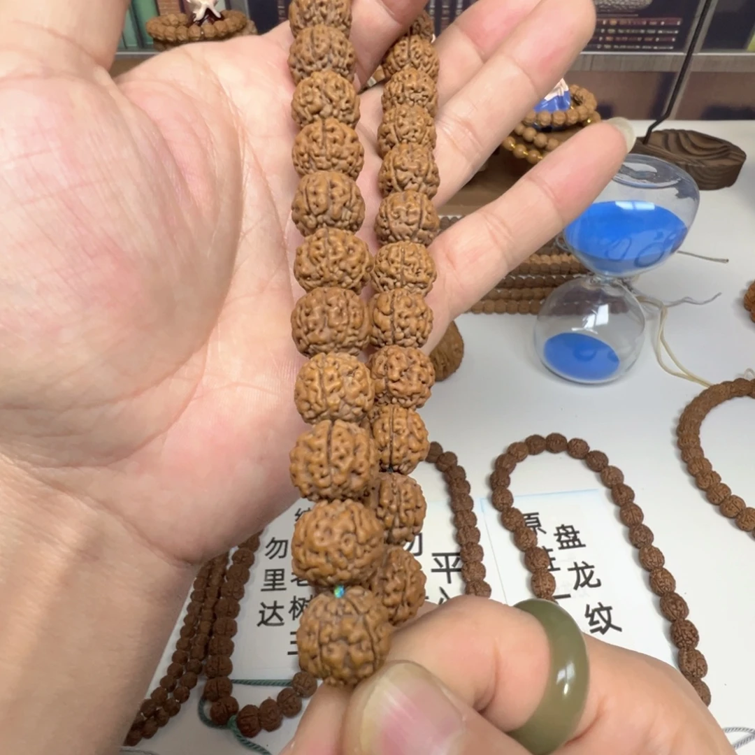金刚菩提手串爆肉龙珠跳跳龙手持一条14mm支持下水