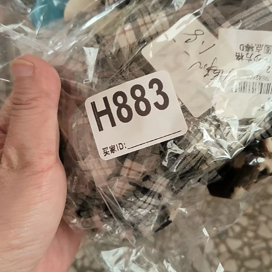 快****883手工辅料库存DIY