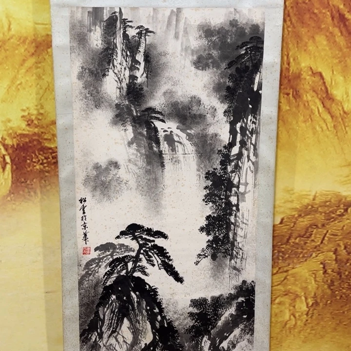 书法5****7哈哈哈哈哈哈哈哈