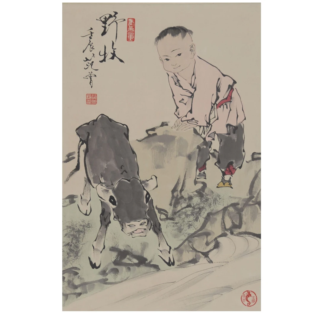 FZ    野牧   纸本镜片   69X45cm