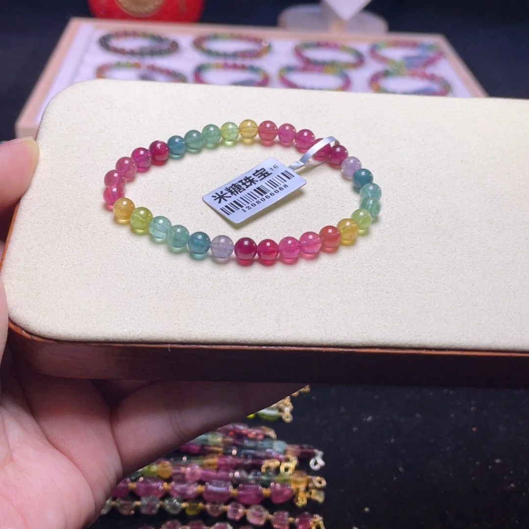 未镶嵌碧玺手链A14碧玺手链