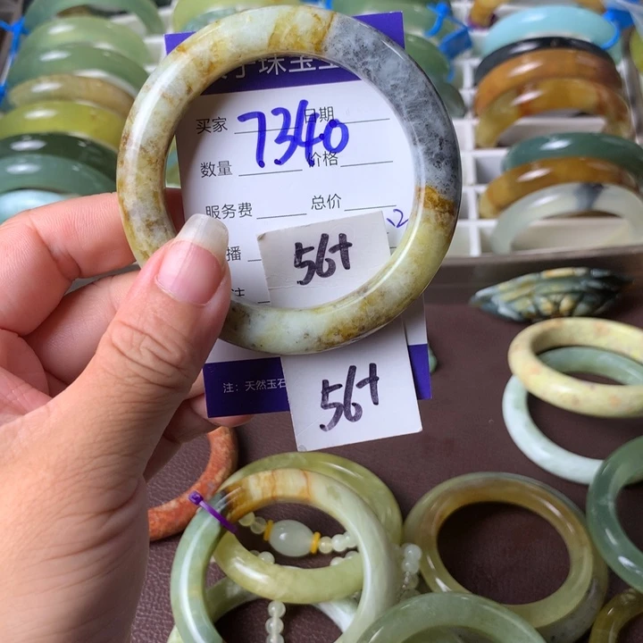 未镶嵌蛇纹石玉手镯7340
