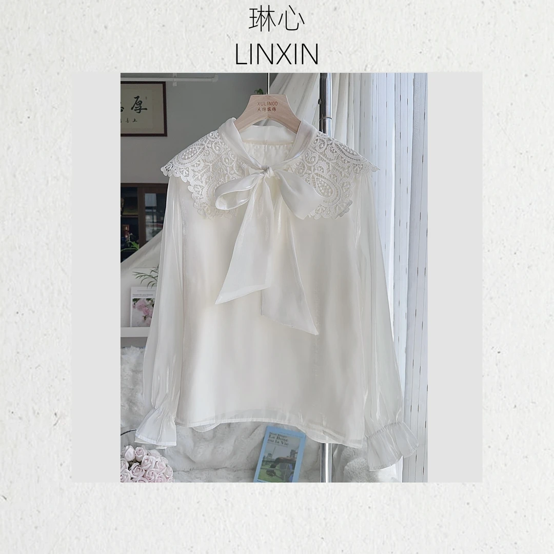 丨早秋气质甜美蕾丝刺绣披肩丝带长袖套头衫 MDY966