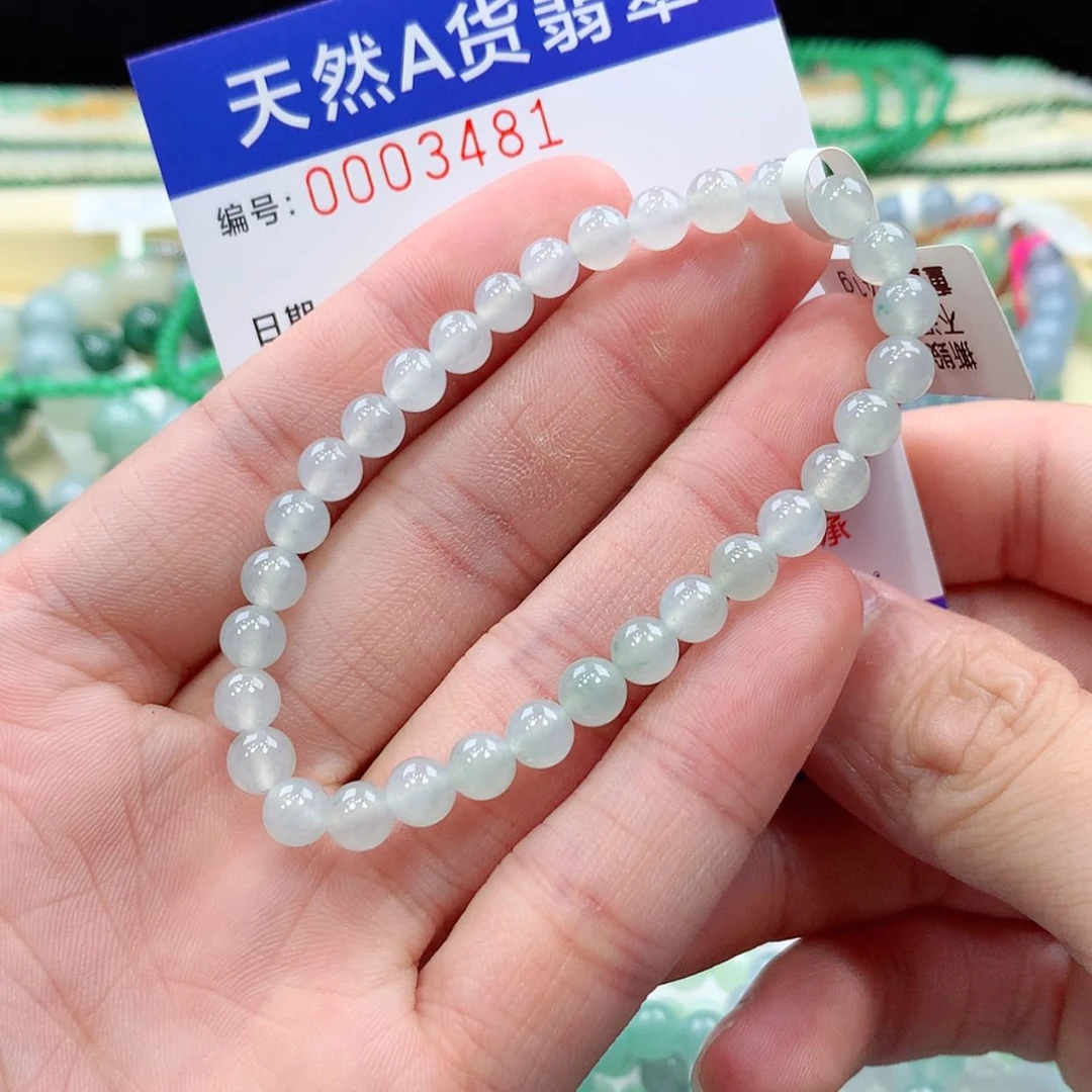 【闪购商品】项链未镶嵌翡翠缅甸天然A货翡翠