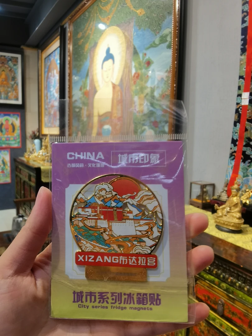 定制款冰箱贴，追求质感哟磁吸磁铁磁贴磁吸贴金属冰箱磁吸贴