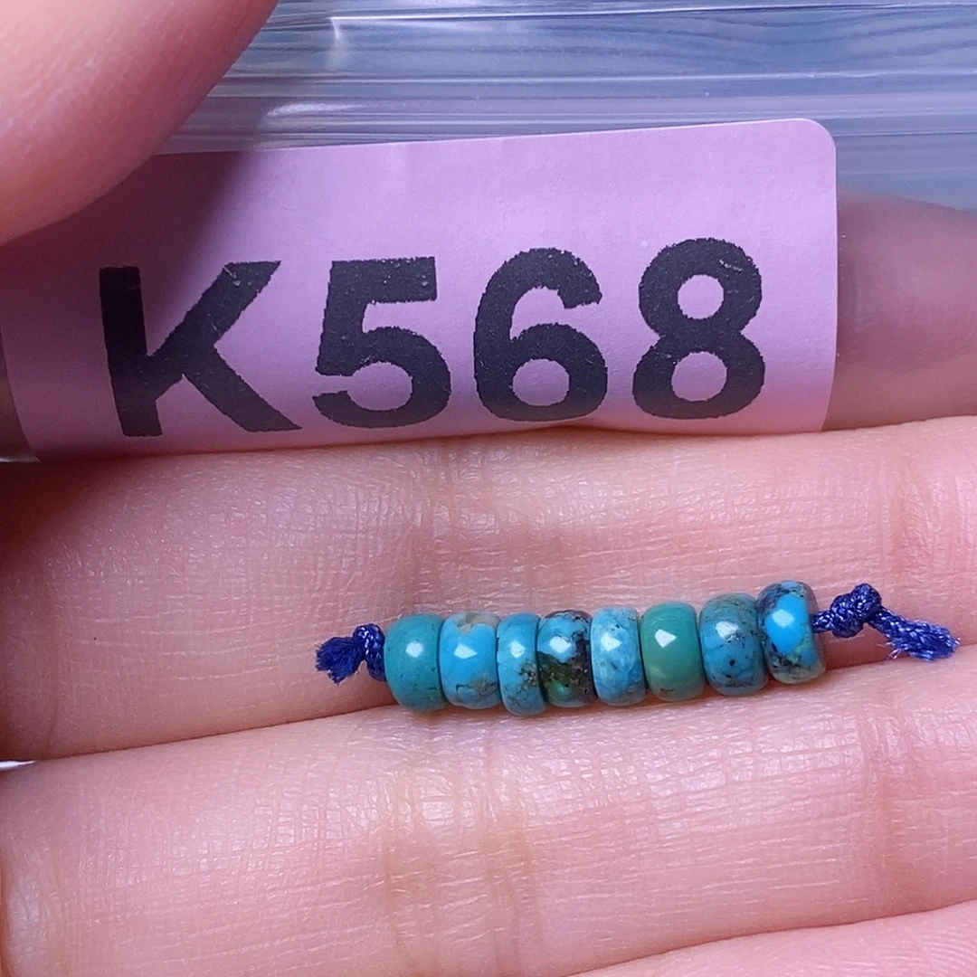 空竹粉丝专享福利十堰特色散珠