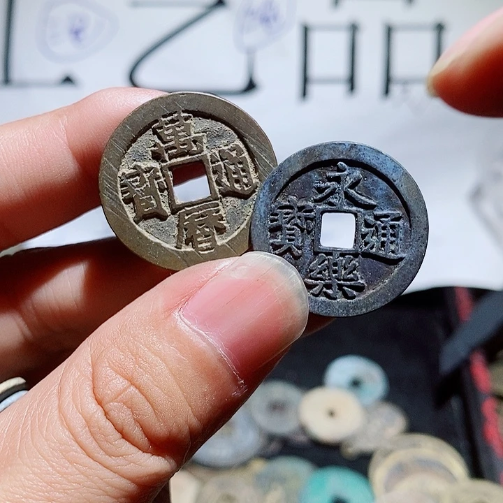 一***你小陈小陈 手机工艺品挂件  065