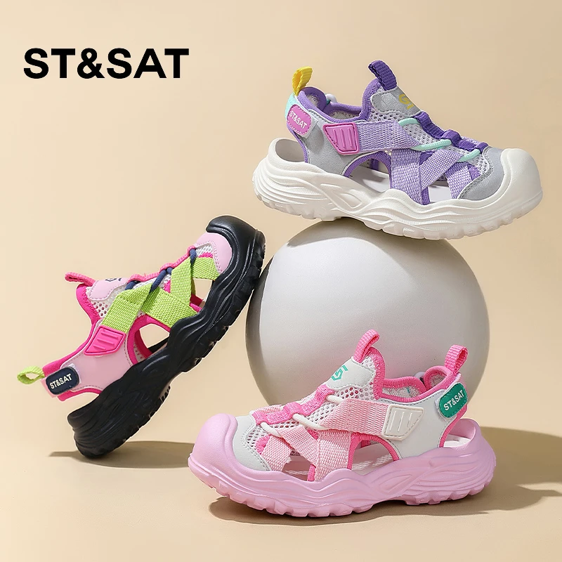 星期六童鞋女童鞋子2025夏季新款儿童运动包头凉鞋轻便溯溪鞋软底