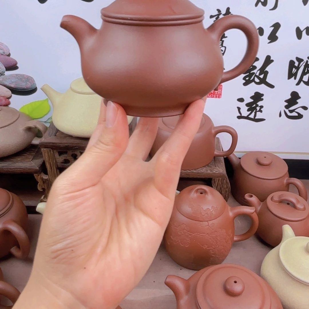茶壶紫砂黄龙源  底槽清  矮潘190