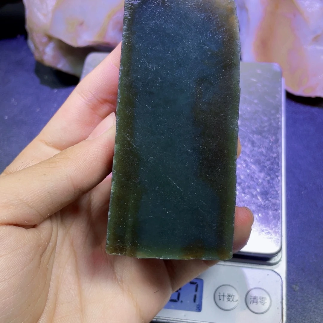未镶嵌和田玉珠宝半成品