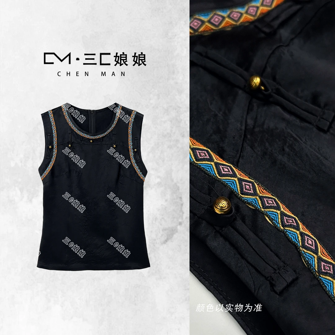 三C娘娘7632新中式国风女装醋酸盘扣上衣