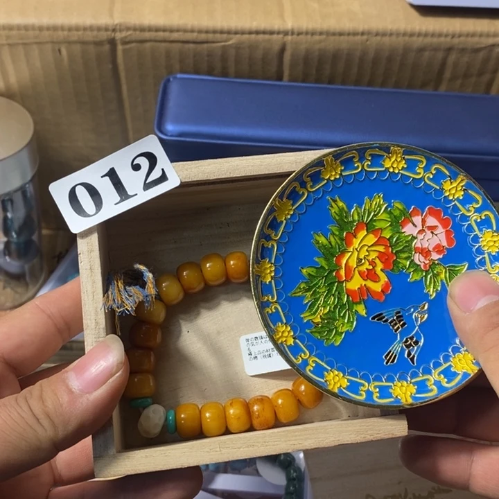 远**城瓷瓷瓷瓷瓷瓷012