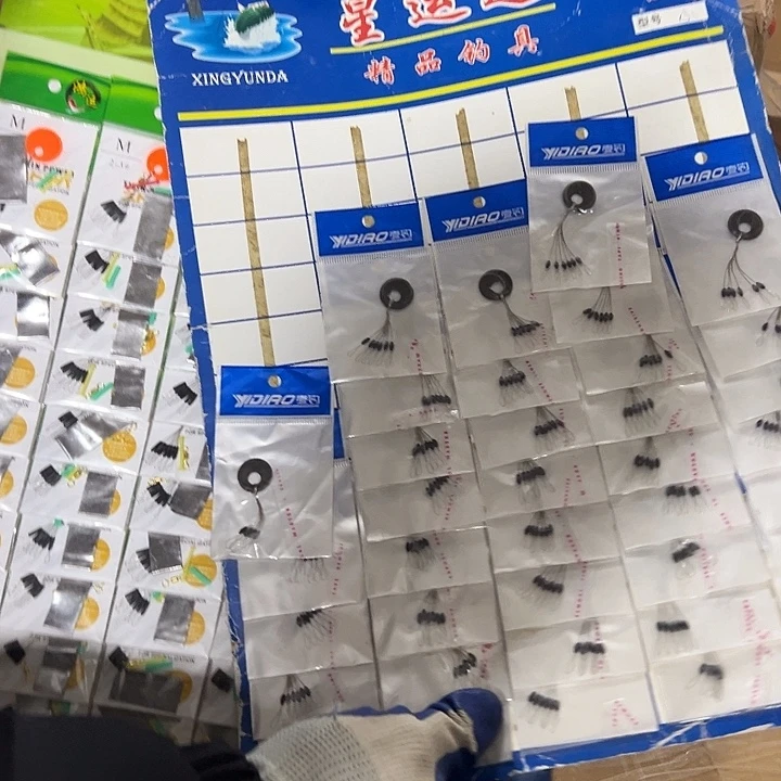 如图所示两版配件11111