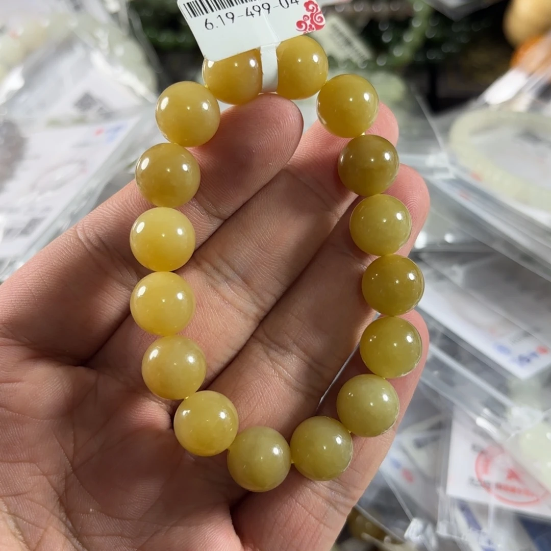 来***猫手链未镶嵌和田玉拍10发1