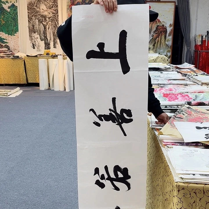 国画手绘国画作品真好看