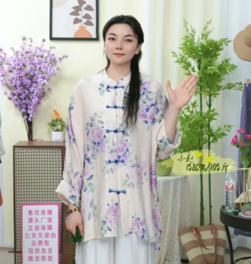 227紫罗兰夏季新款时尚衬衫圆领开衫七分袖文艺洋气女装防晒上衣