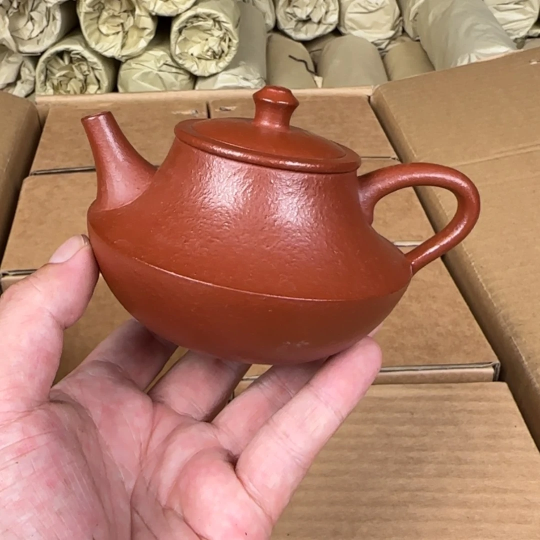 【闪购商品】茶壶紫砂紫砂茶具