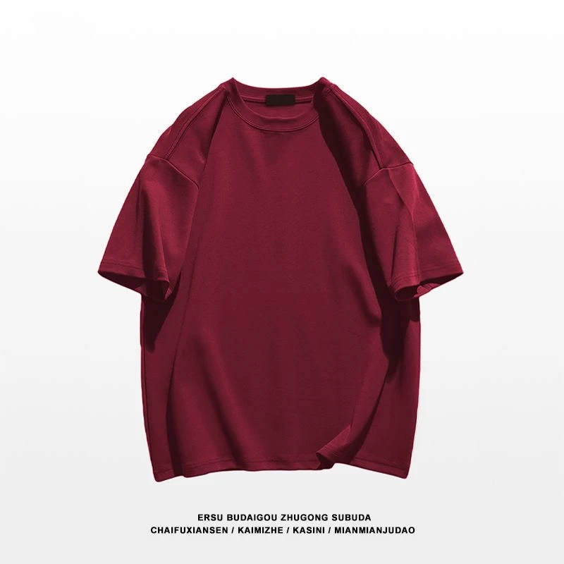 短袖t恤男圆领宽松男士纯色上衣1908