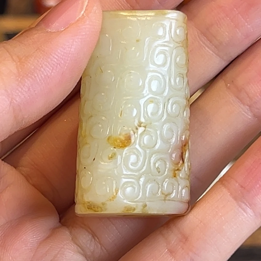 和田玉未镶嵌挂件墨*