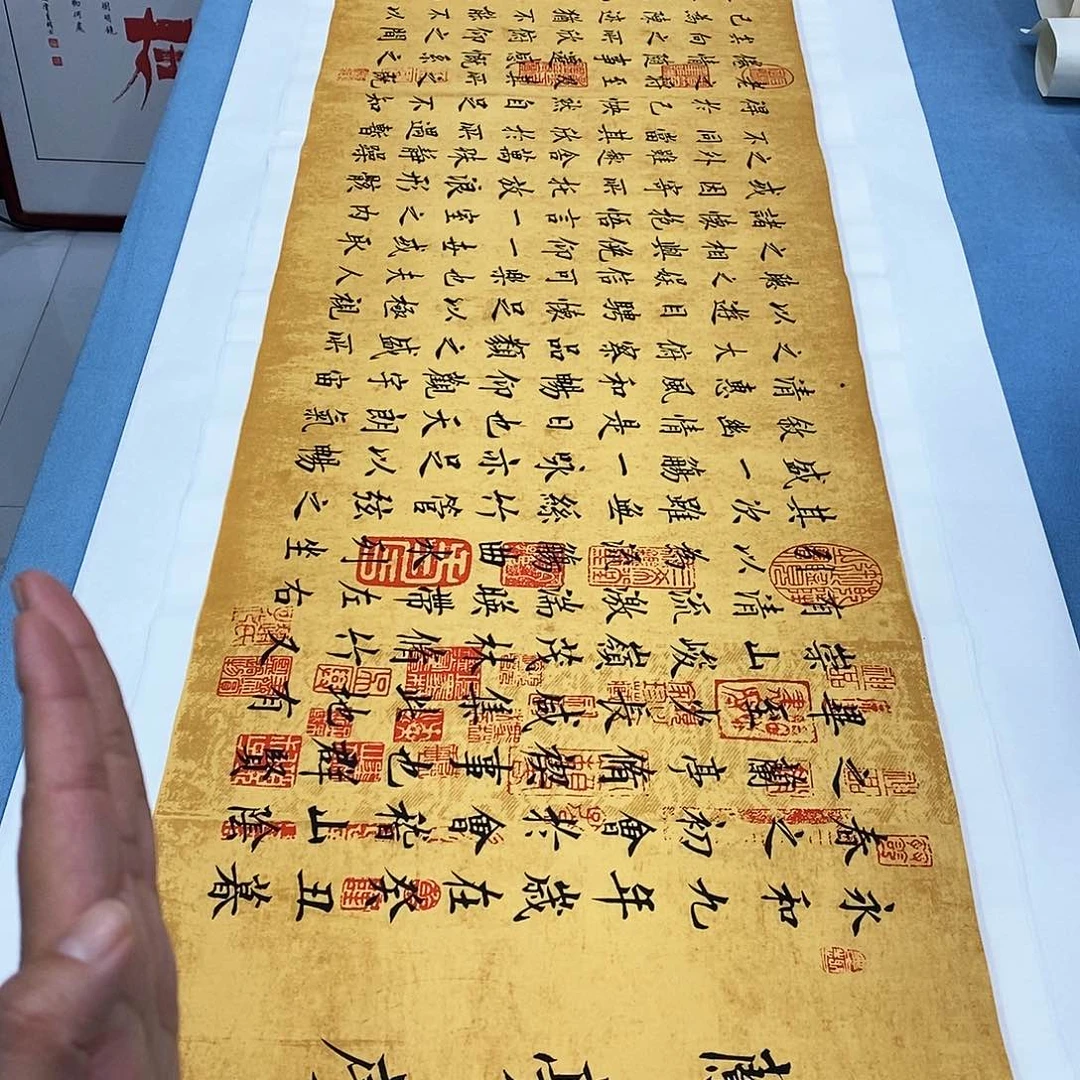 书法兰亭序180×48…………