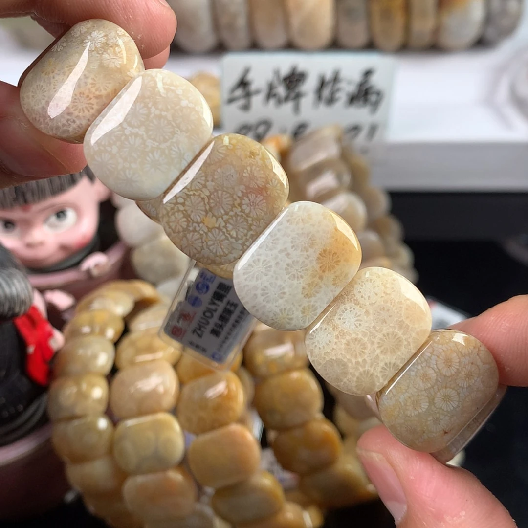 【闪购商品】硅化珊瑚（珊瑚玉）手镯未镶嵌18号
