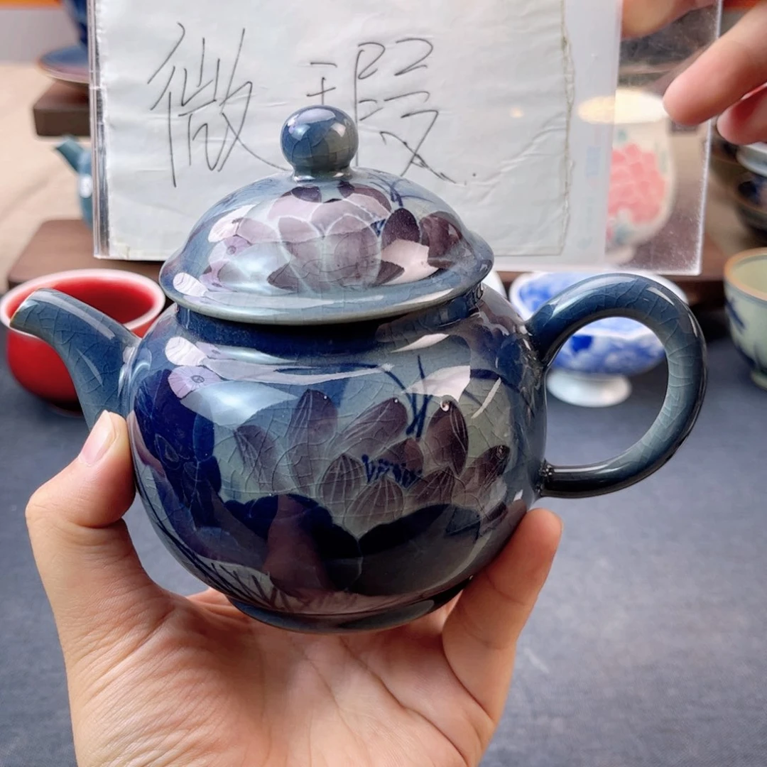 杯黑*秋景德镇陶瓷杯子