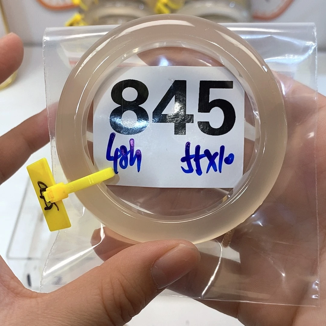 善****手镯玛瑙/玉髓未镶嵌