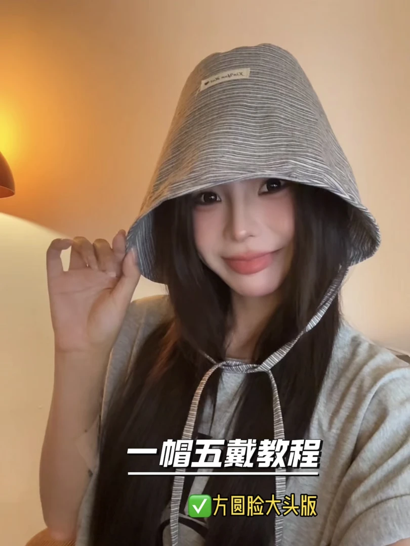 渔夫帽格纹夏季春夏森系帽子遮阳帽户外日系休闲