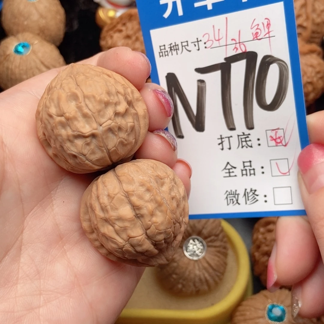 桃核吊坠核桃龟甲纹理全品