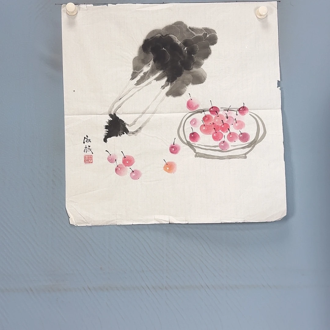 国画940 牡丹一如您的