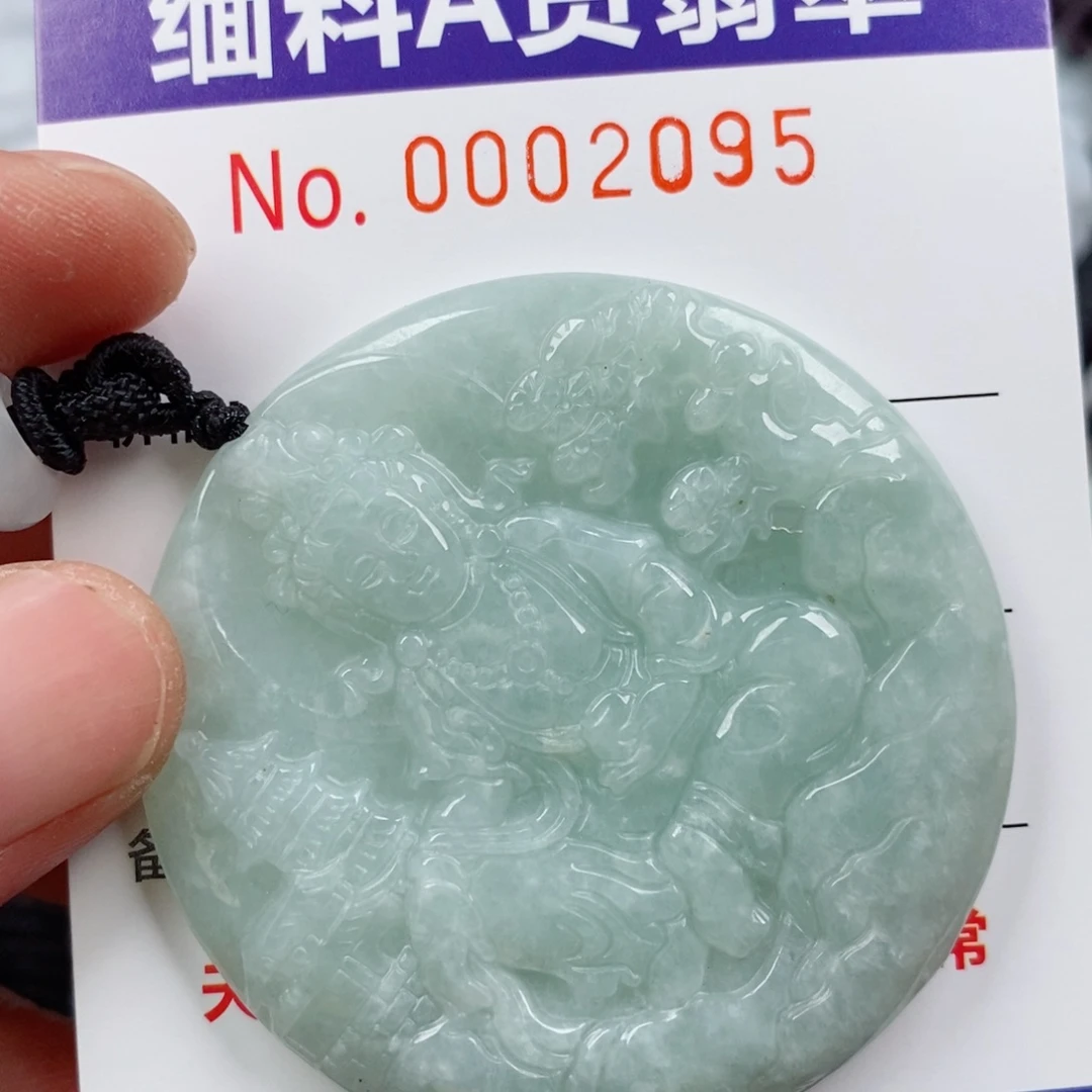 翡翠未镶嵌颈饰挂件