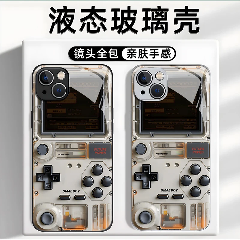 游戏机适用于小众动漫苹果16华为一加oppo小米手机防摔壳Paoive