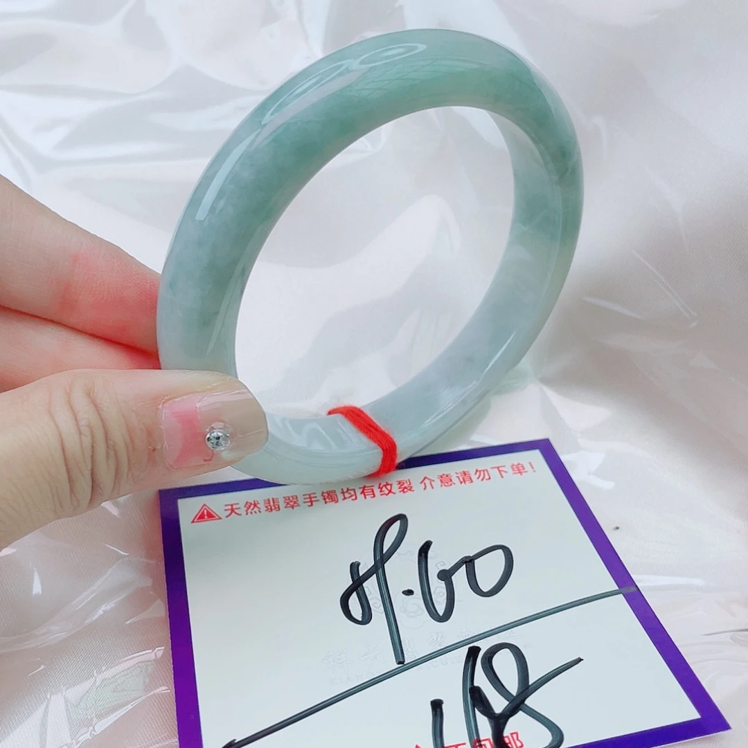 翡翠未镶嵌手镯翡翠