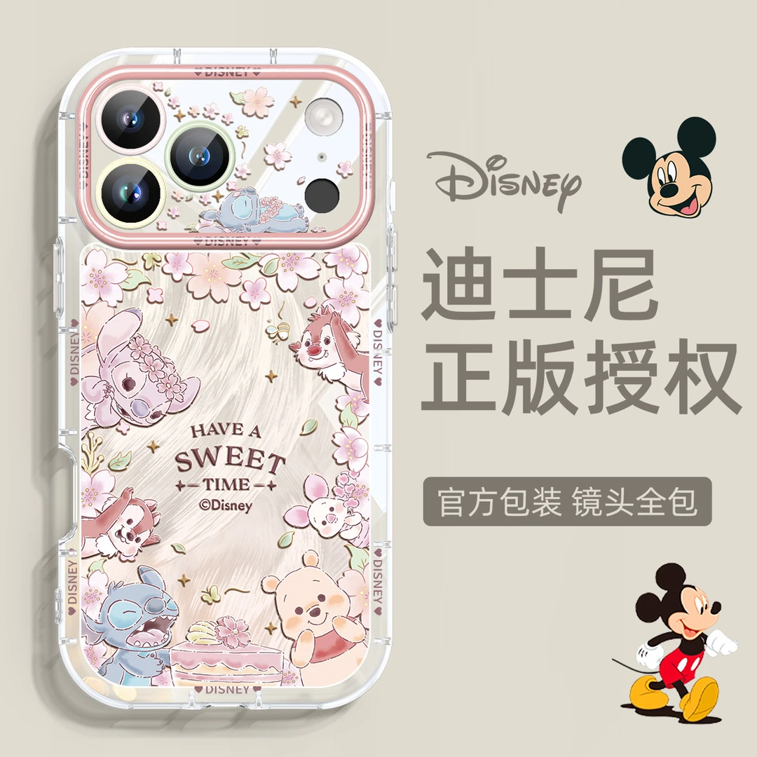 适用苹果17ProMax手机壳新款迪士尼iPhoneAir透明羽纱16P全包防摔