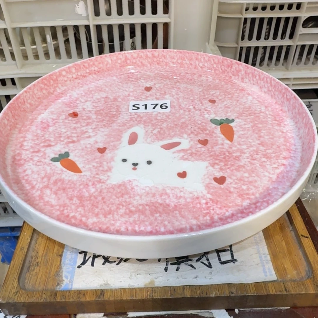 微瑕疵介意勿拍陶瓷器皿S166底部坑坑洼洼介意勿拍